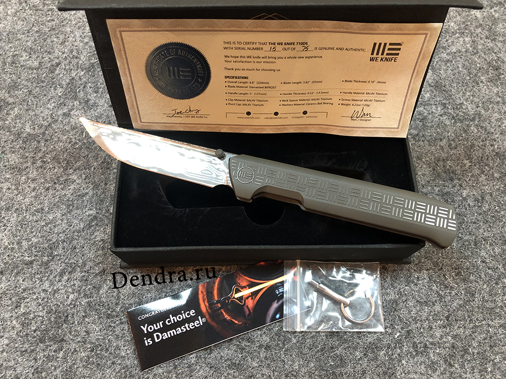 Нож 710DS, сталь Damasteel Bifrost, длина клинка 97 мм, рукоять титан, цвет коричневый с серым, fram