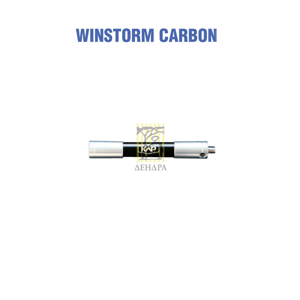 Экстендер для системы стабилизаторов Winstorm, материал карбон, длина 4", цвет черный
