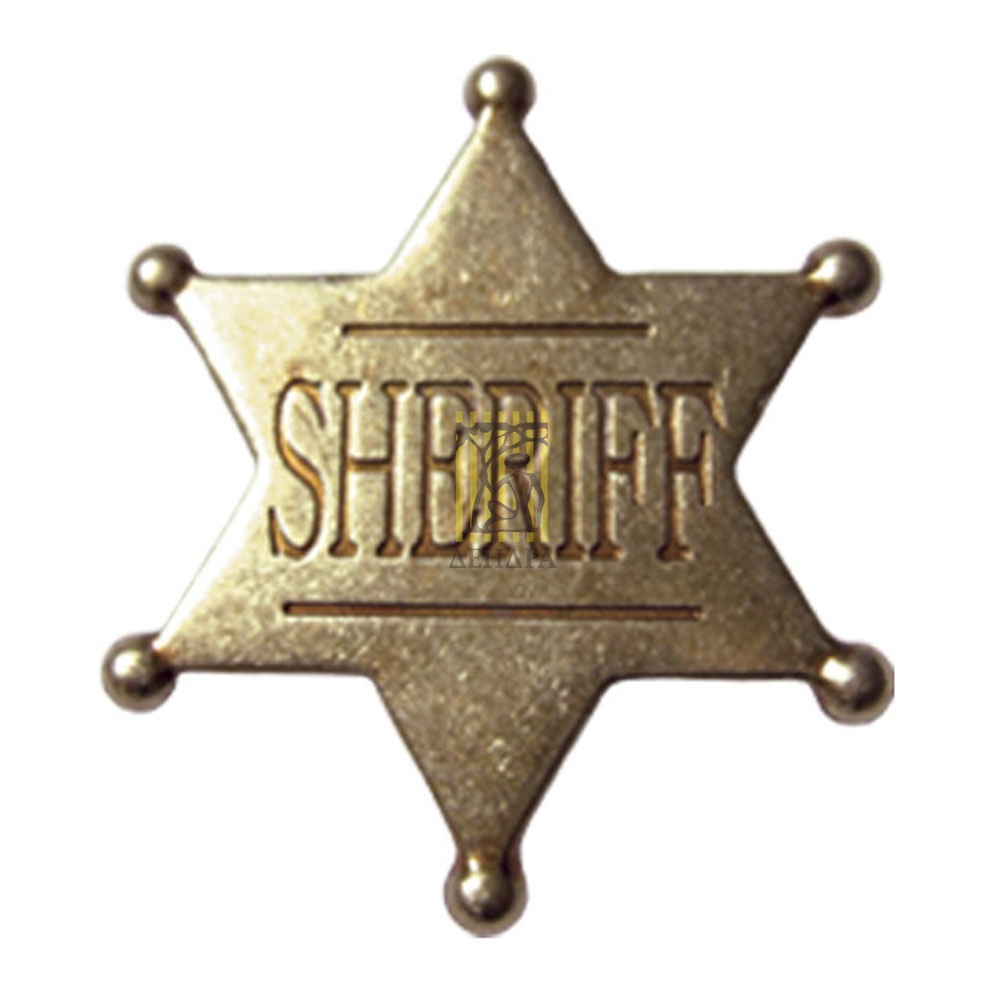 Звезда шерифа шестиконечная, 4,5см