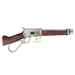 Ружье обрез Маре Leg США 1892г. Denix 1095 Ружье обрез Маре Leg США 1892г. Denix 1095
