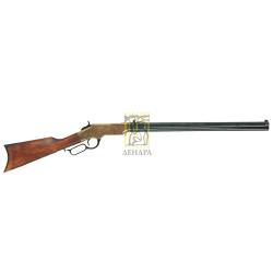 Винчестер Denix 1030 Генри США 1860г. Винчестер Denix 1030 Генри США 1860г.