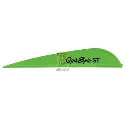 Оперение для стрел New Archery Quikspin 3.25" Оперение для стрел New Archery Quikspin 3.25"