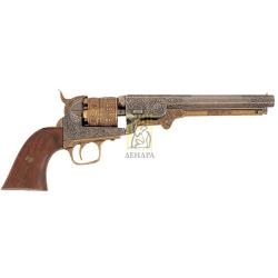 Револьвер морского офицера США 1851г., 1040L Револьвер морского офицера США 1851г., 1040L