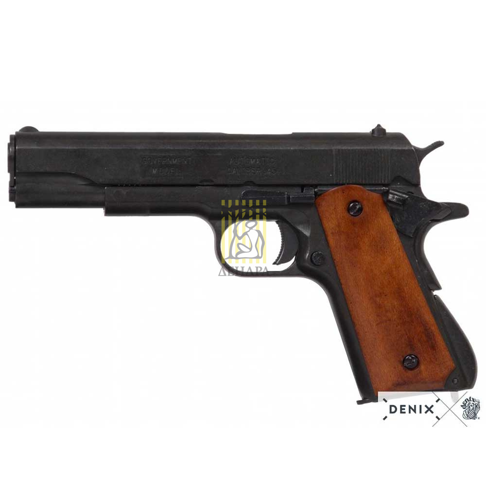 Пистолет автоматический M1911A1, .45 калибра, накладки из темного дерева,  США, 1911 (1-я и 2-я Миро