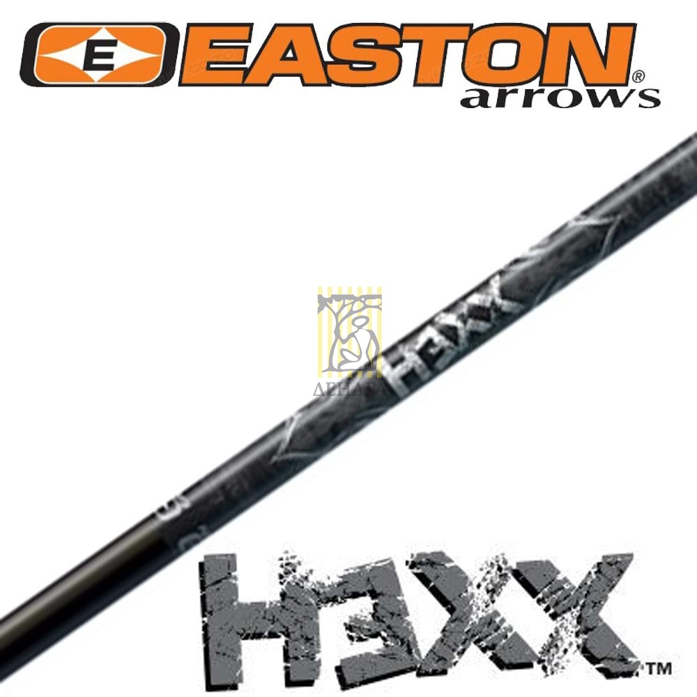 Стрелы CARBON HEXX, размер 330, длина оперения 2" Blazer, хвостовик Microlite H Insert и H Nock,1 шт