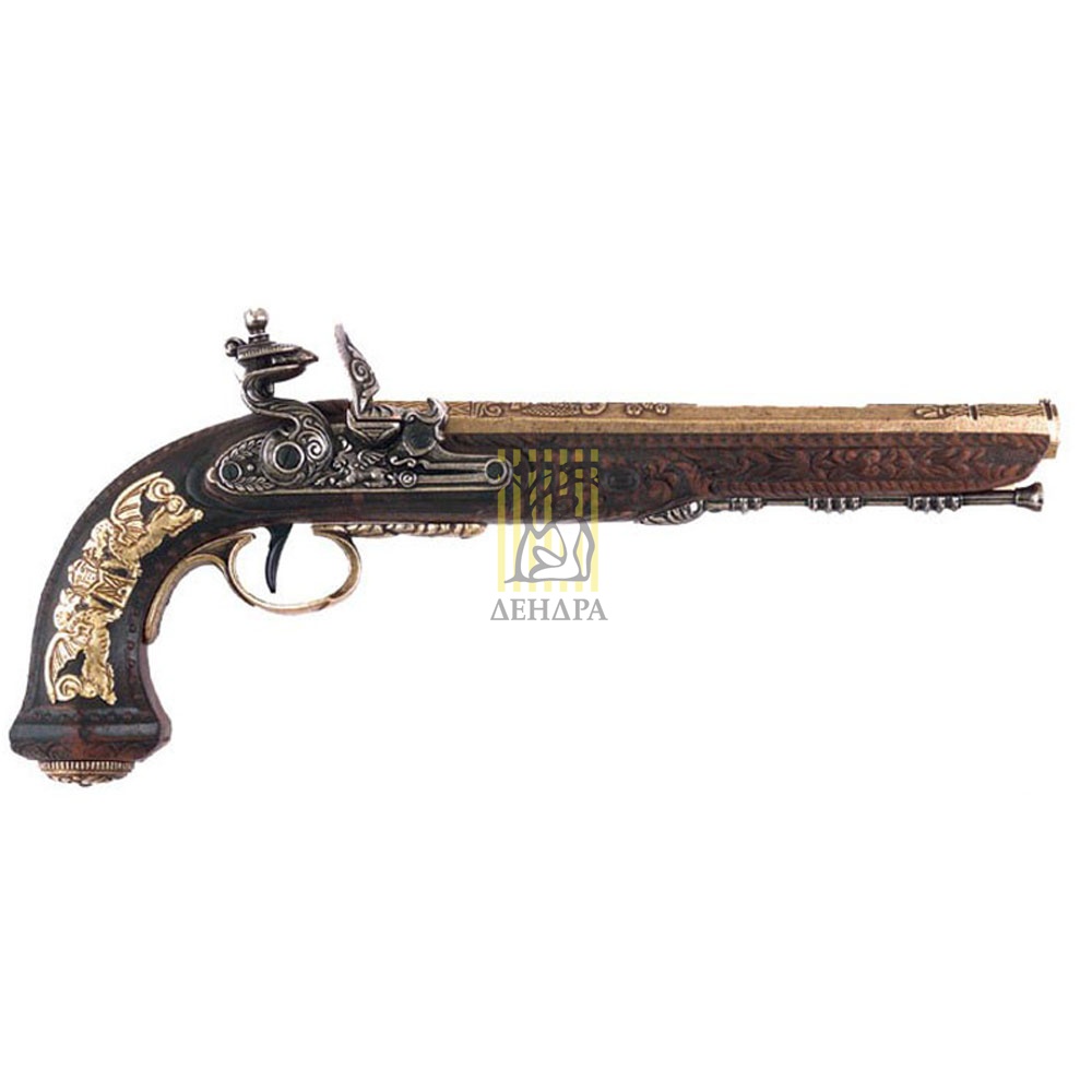 Пистолет дуэльный произведен мастером Буте, 1810 г., латунь