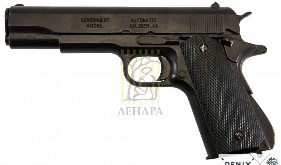 Пистолет автоматический M1911A1, .45 калибра, цвет черный, накладки из пластика, США, 1911 (1-я и 2-