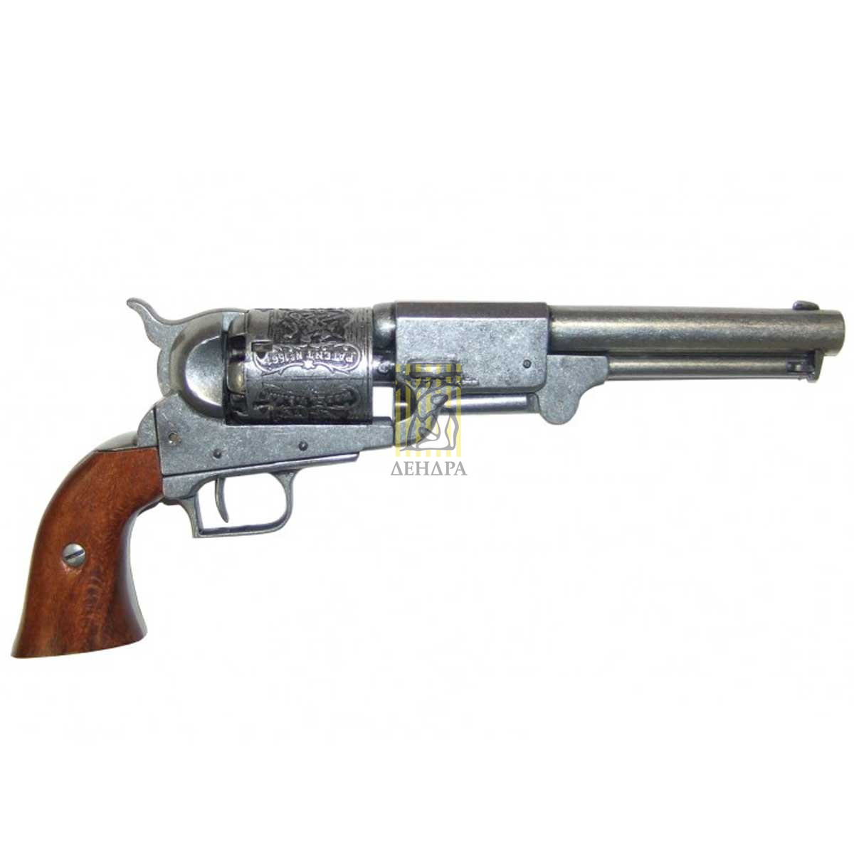 Револьвер драгунский, США, изг. С.Кольтом, 1848 г.