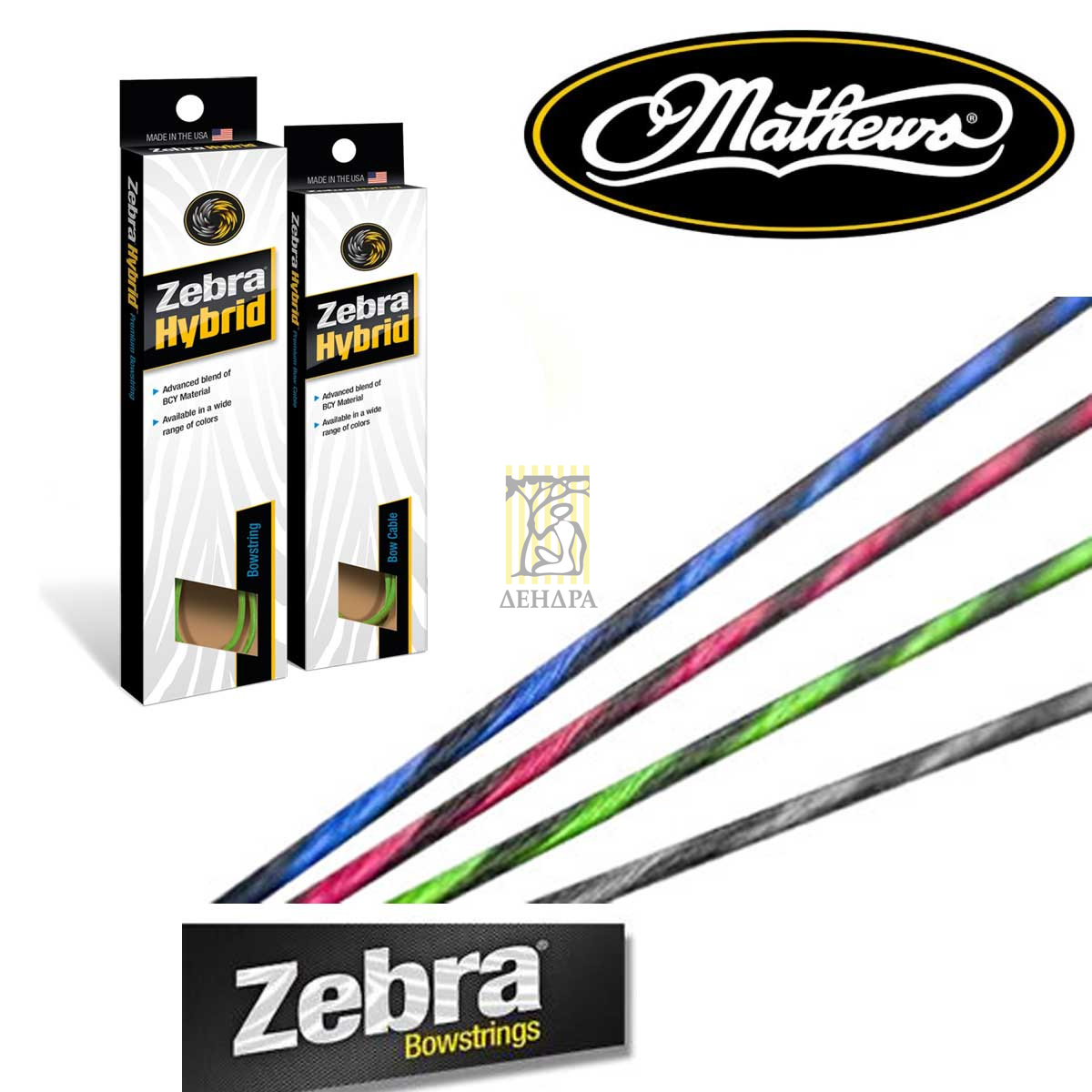 Кабель для блочного лука SWB-XT, 33 1/2", цвет белый