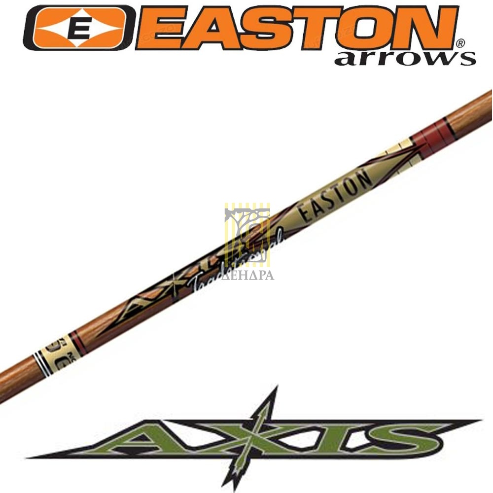 Стрелы AXIS TRADITIONAL, размер 500, натуральное оперение 4", инсерт HIT, 12 шт в комплекте