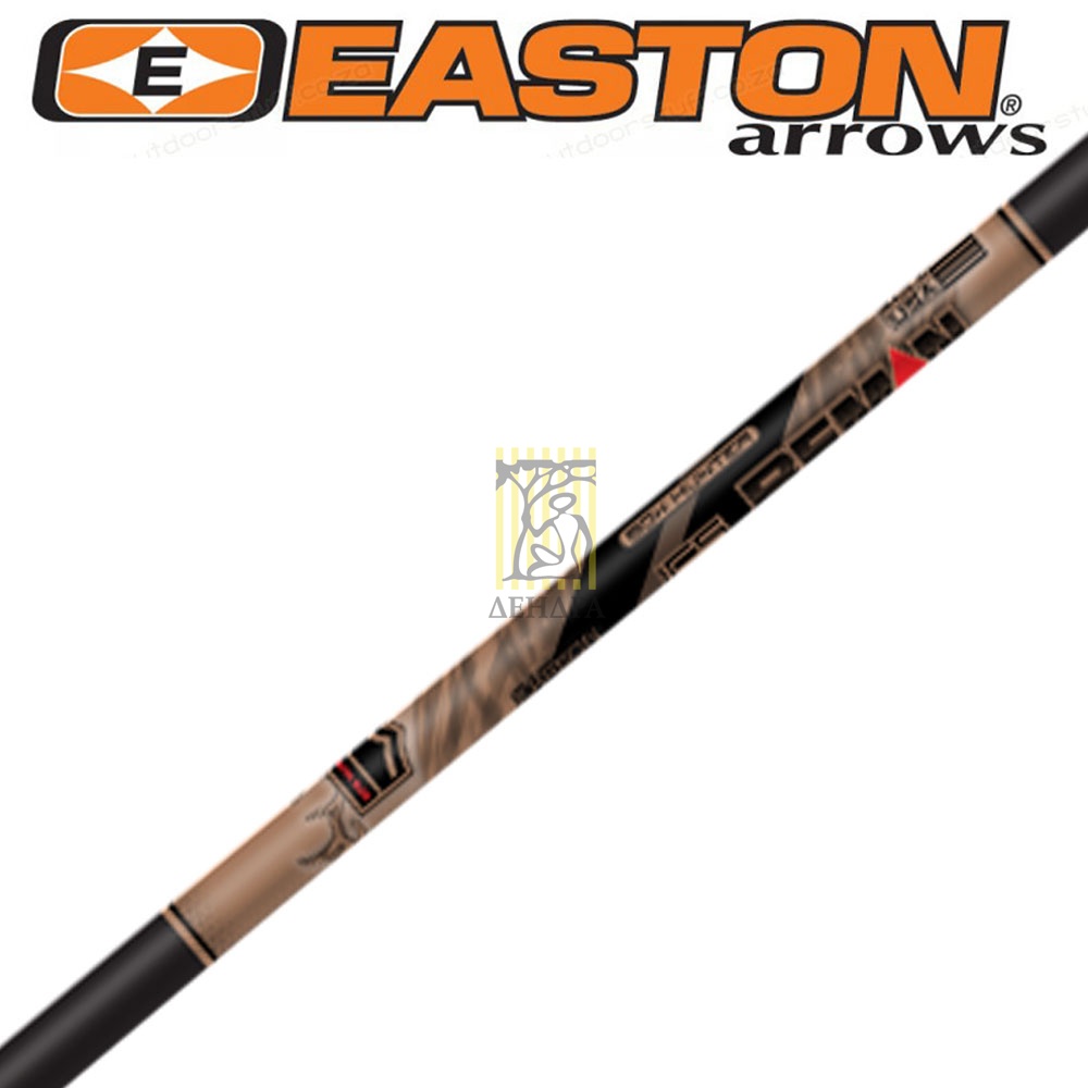 Стрелы Bowhunter, размер 500, оперени 2XPV, хвостовик S Nock и CB Insert, 1 шт