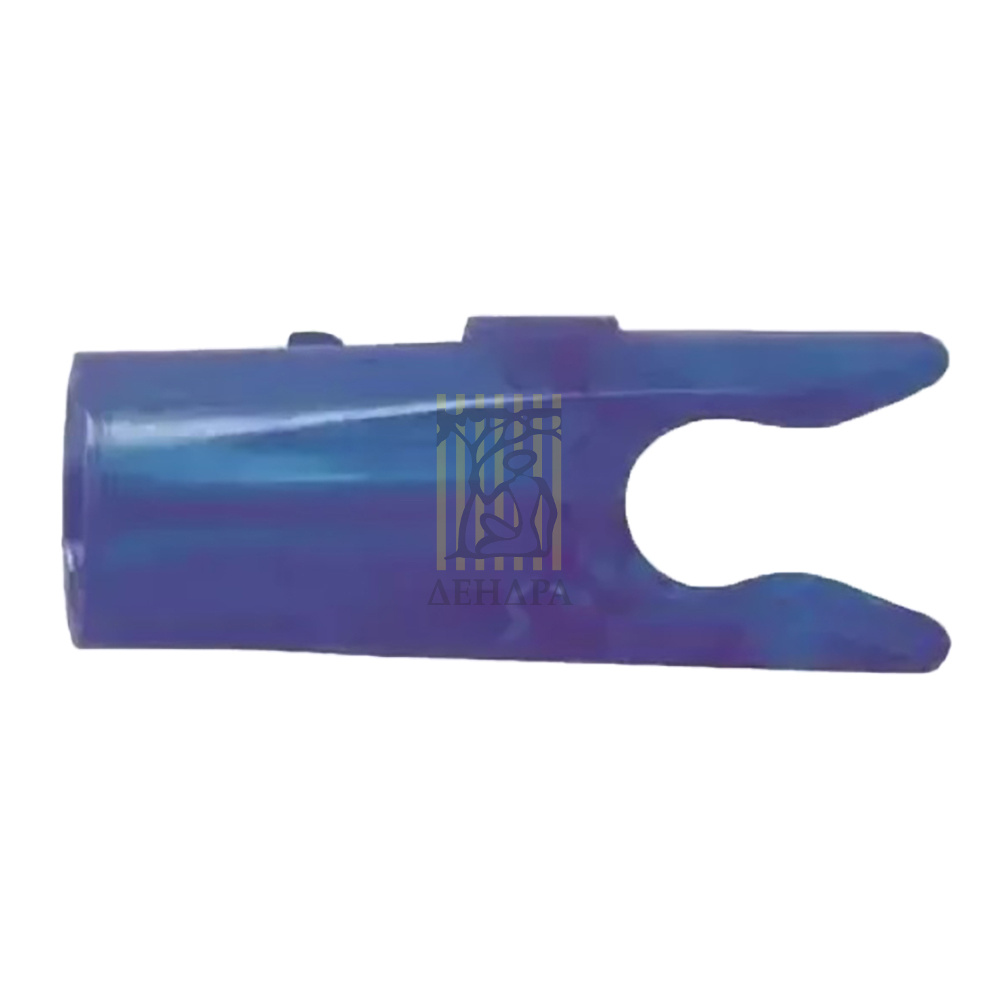 Хвостовик для стрел PIN Nock, размер S, цвет синий, 12 шт в комплекте